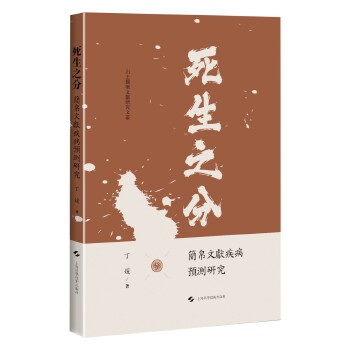  ����֮�֣������īI(xi��n)�����A(y��)�y�о�