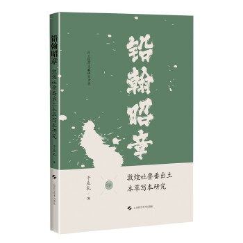  �U�����£��ػ��������������݌����о�