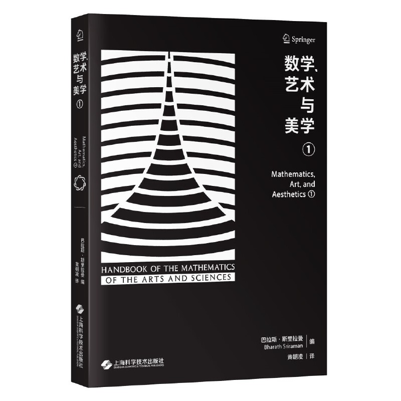  ��(sh��)�W��ˇ�g�c���W