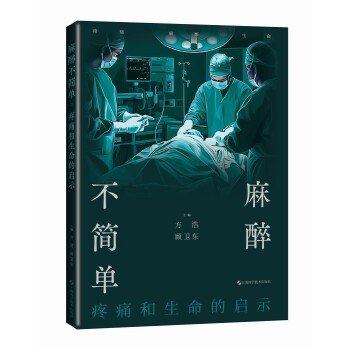  ���������Σ���ʹ�������Ć�ʾ