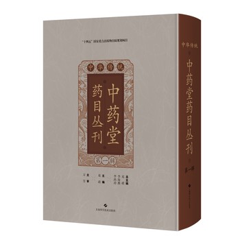 ���A���y(t��ng)��ˎ��ˎĿ����