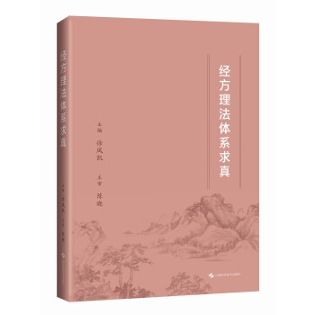  ��(j��ng)�������wϵ����