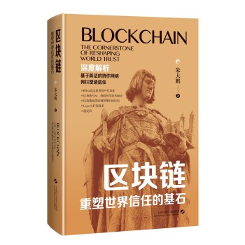  �^(q��)�K� �����������εĻ�ʯ RWA ��(w��n)���� �Ϻ��ƌW(xu��)���g(sh��)������