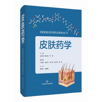  Ƥ�wˎ�W(xu��)