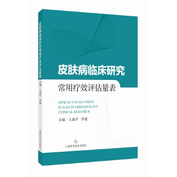  Ƥ�w���R���о����ï�Ч�u������