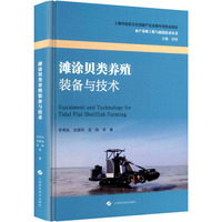  ��Ϳؐ�(l��i)�B(y��ng)ֳ�b���c���g(sh��)