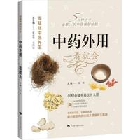 ��ˎ���� һ���͕�