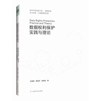  ��(sh��)��(j��)��(qu��n)�����o���`�c��Փ