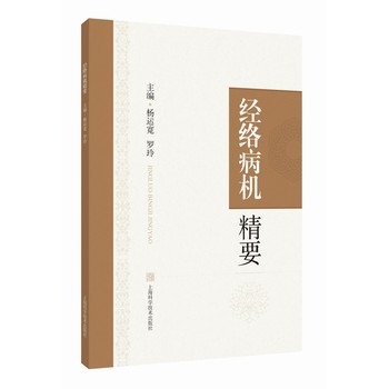 ��(j��ng)�j(lu��)���C��Ҫ