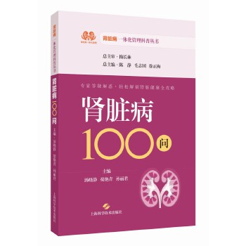  �I�K��100��(w��n)