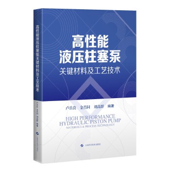  ������Һ���������P(gu��n)�I���ϼ���ˇ���g(sh��)