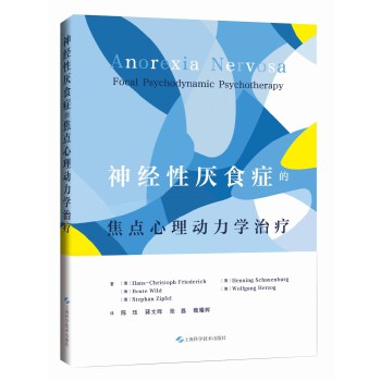  ��(j��ng)�ԅ�ʳ�Y�Ľ��c(di��n)�����(d��ng)���W(xu��)�ί�