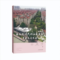 �����r������^(q��)���£��I�����ü҈@