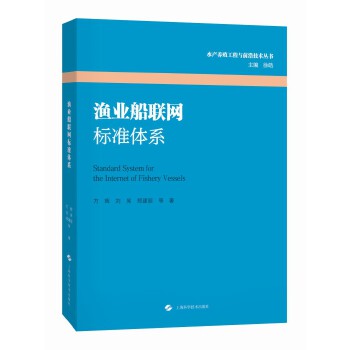  �O�I(y��)��(li��n)�W(w��ng)��(bi��o)��(zh��n)�wϵ