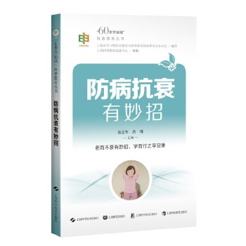  ������˥������