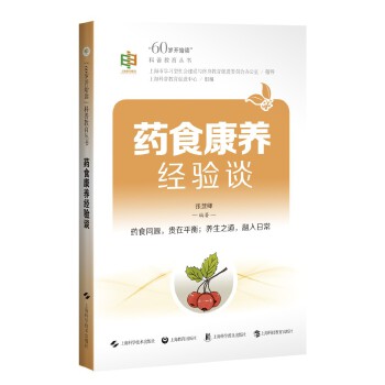  ˎʳ���B(y��ng)��(j��ng)�Մ