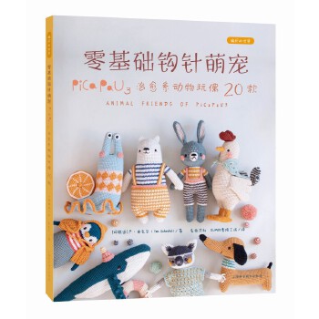 ����A(ch��)�^��Ȍ�