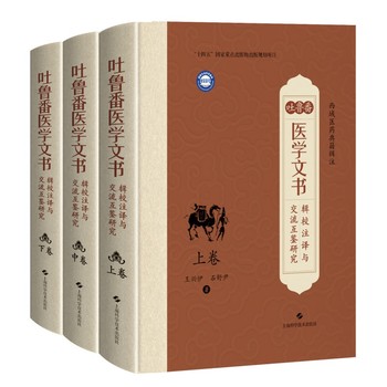  �������t(y��)�W(xu��)�ĕ�݋Уע�g�c�������b�о� �Ͼ����о����¾� �����t(y��)ˎ�伮݋ע