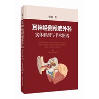  ���񽛂��B����ƌ��w�����c���g�D�V