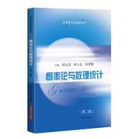 ����Փ�c��(sh��)���y(t��ng)Ӌ���ڶ��棩