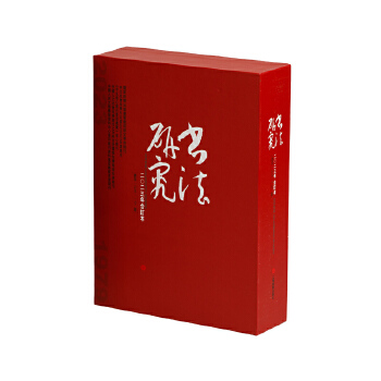  �������о���2023���ӆ��