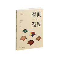 �r(sh��)�g�c�ض�