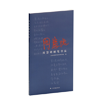  �ܻ۬BӲ�P����