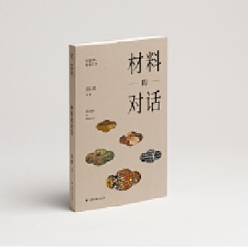  �Ї����|(zh��)ˇ�g(sh��)���������ϵČ�Ԓ