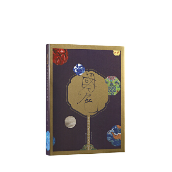  ��ɫ���Ї����y(t��ng)ɫ���е��Ļ��F(xi��n)��