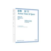  Ӱ��r(sh��)�ա����������g(sh��)�^�^��Ӱ��ˇ�g(sh��)��Ʒ �zӰ�������Ļ�������������Ҏ(gu��)�����������ĸ��_(k��i)��