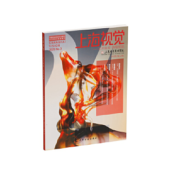  �Ϻ�ҕ�X����ˇ�g(sh��)��̽����(sh��)���x��