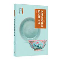  �Ї��Ŵ���Ʒ���u�L���