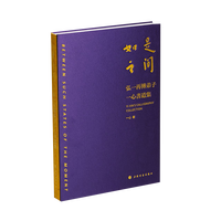  ����֮�g����һ�ق�����һ�ĕ�(sh��)����