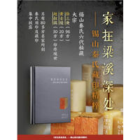 ������Ϫ��̎