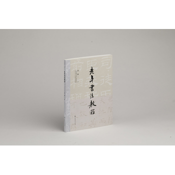  ��������̳�