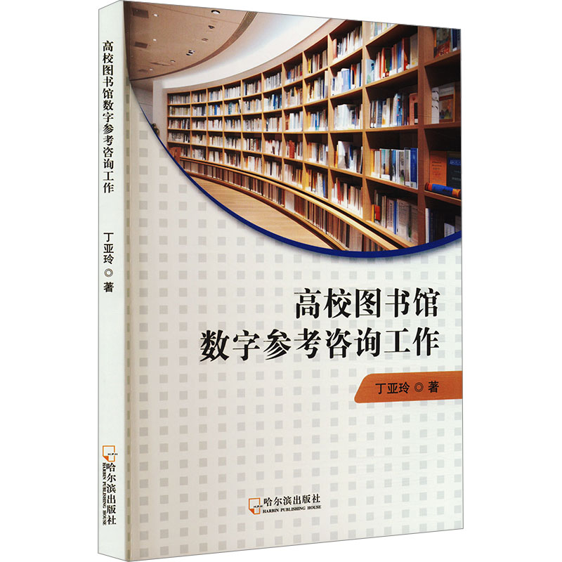 ��У�D��(sh��)�^��(sh��)�օ�����ԃ����