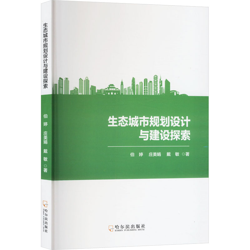 ���B(t��i)����Ҏ(gu��)���O(sh��)Ӌ(j��)�c���O(sh��)̽��