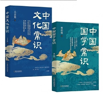  �Ї��Ļ����R һ�����Ļ��ٿ�ȫ����ʽ�Ľ�(j��ng)��֮��