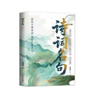  ȫ��Ԋ�~����ŵ�Ψ��Ԋ�~�b�p��Ԋ�~��(j��ng)�����