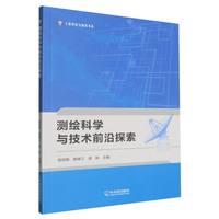 �y�L�ƌW�c���g(sh��)ǰ��̽��