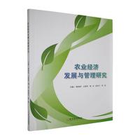 �r(n��ng)�I(y��)��(j��ng)���l(f��)չ�c�����о�