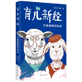  �����½�(j��ng)--����Ë���Ԓ�