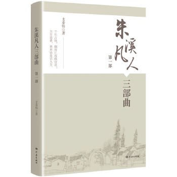  ��Ϫ����������