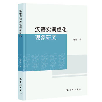  �h�Z���~̓���F(xi��n)���о�