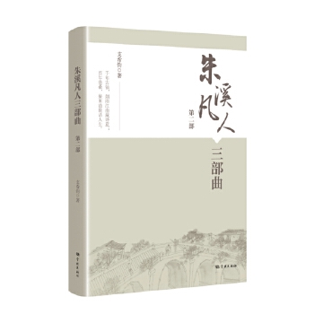  ��Ϫ����������