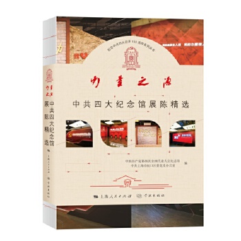  ����֮Դ���й��Ĵ�o(j��)���^չꐾ��x