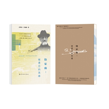  �����x:���z����Ӣ��