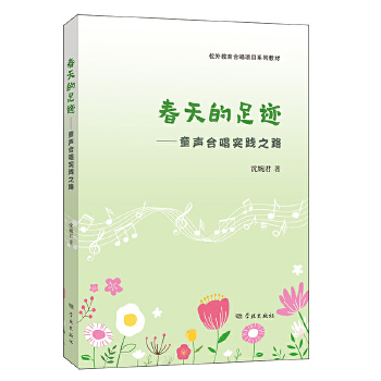  ��������E:ͯ�ϳ����`֮·