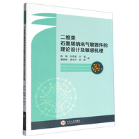 ���S�ʯīϩ�{�ך�����������Փ�O(sh��)Ӌ�����ЙC(j��)��