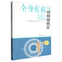 ȫ�������cҕ�W(w��ng)Ĥ��׃